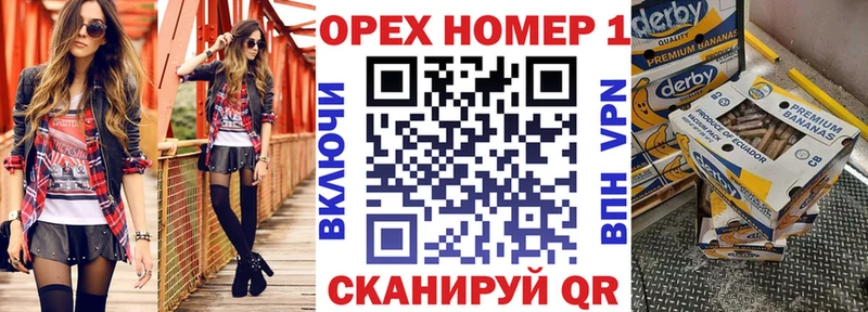 Cocaine VHQ  что такое   Бородино 
