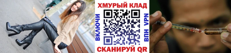 KRAKEN ССЫЛКА  Бородино  Героин VHQ 