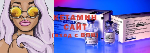 дмт Беломорск