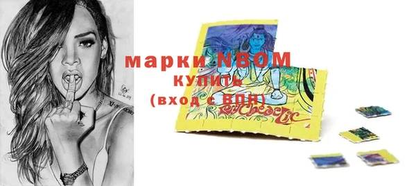 дмт Беломорск