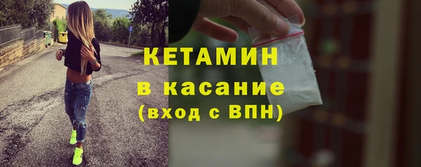 дмт Беломорск