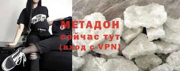круглые Белокуриха