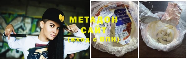 круглые Белокуриха