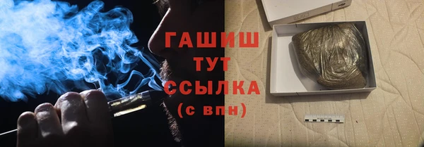 PSILOCYBIN Белоозёрский
