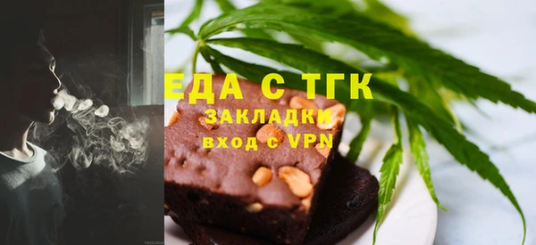 PSILOCYBIN Белоозёрский