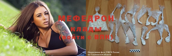 PSILOCYBIN Белоозёрский