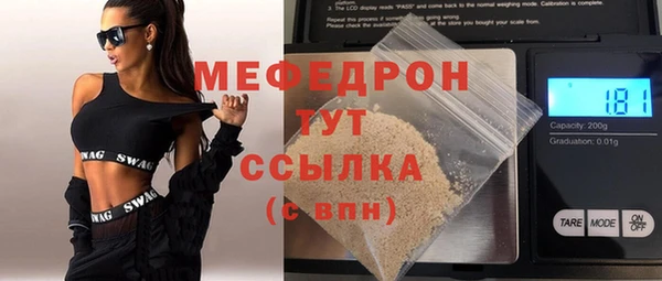дмт Беломорск