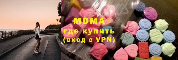 PSILOCYBIN Белоозёрский