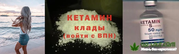 PSILOCYBIN Белоозёрский