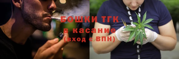 круглые Белокуриха
