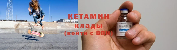 дмт Беломорск