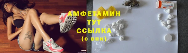 PSILOCYBIN Белоозёрский