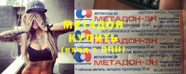 дмт Беломорск