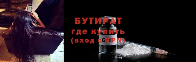 PSILOCYBIN Белоозёрский