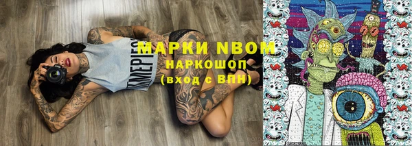 дмт Беломорск
