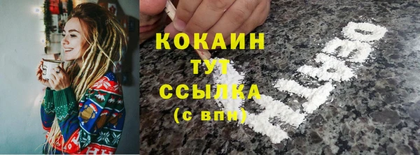 дмт Беломорск