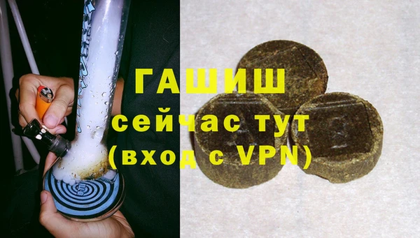 PSILOCYBIN Белоозёрский