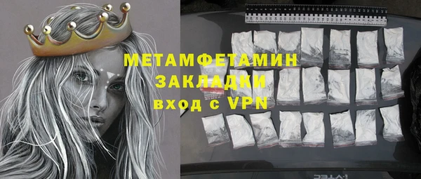 круглые Белокуриха