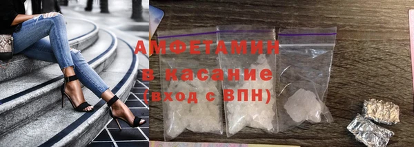 дурь Сясьстрой