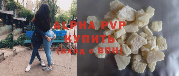 дмт Беломорск