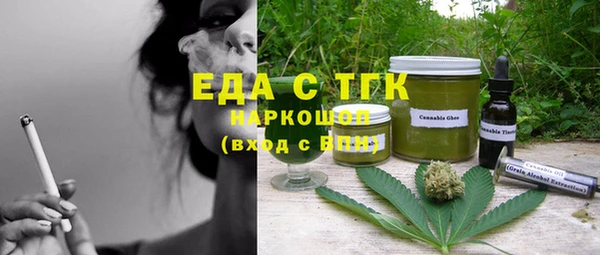 PSILOCYBIN Белоозёрский