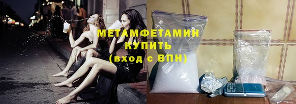 дмт Беломорск