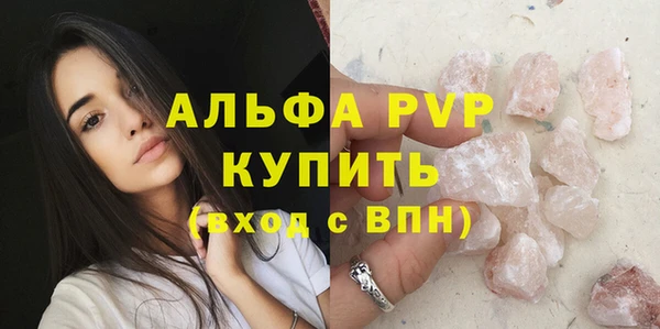 PSILOCYBIN Белоозёрский