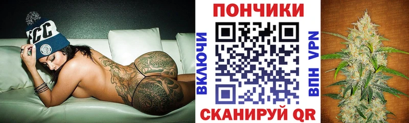 Конопля OG Kush  Бородино 